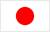 Click to find out about salsa in Japan